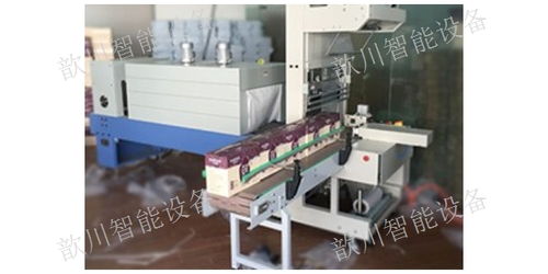 天津自動套袋包裝機(jī)出廠價格